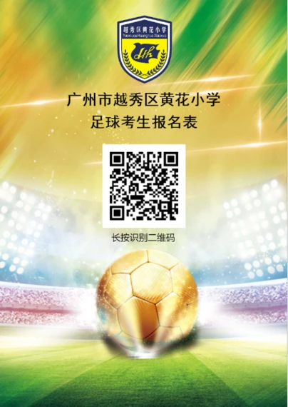篮球教练如何帮助球员理解规则的重要性?_2